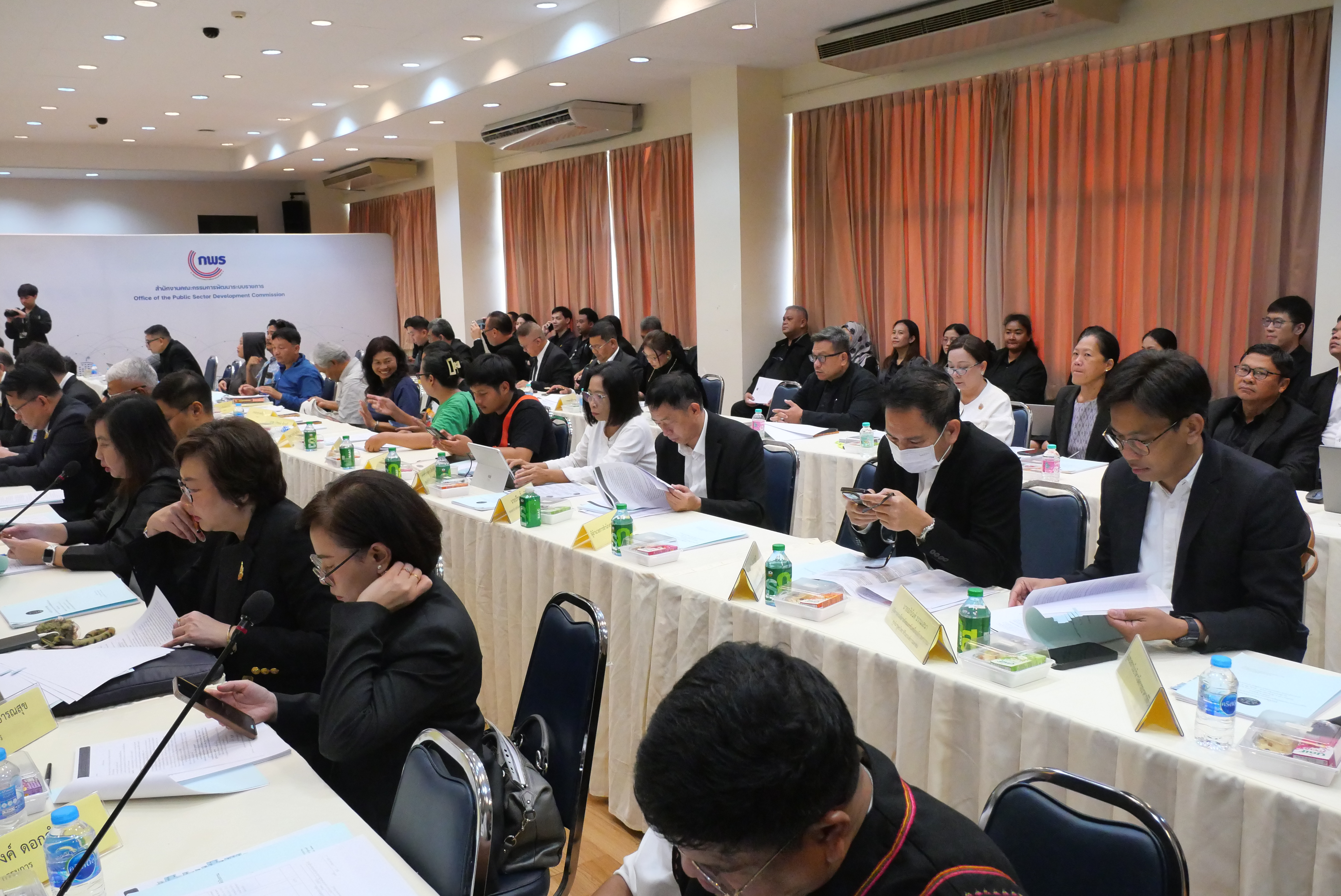 title - ส.ป.ก. ร่วมประชุมคณะกรรมการแก้ไขปัญหาของขบวนการประชาชนเพื่อสังคมที่เป็นธรรม ครั้งที่ 1/2569 เดินหน้าแก้ไขปัญหาที่ดินอย่างเป็นธรรม 